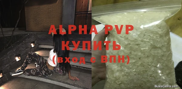 MDMA Верхнеуральск